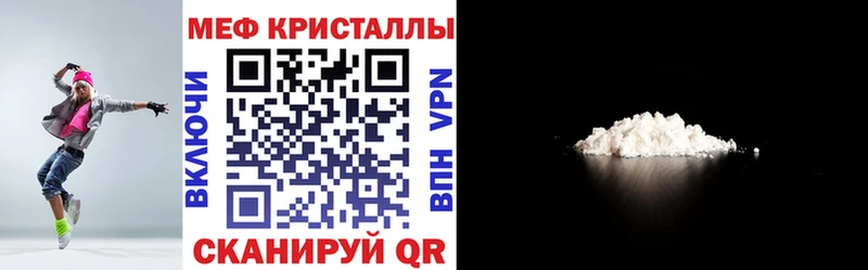 Магазины продажи наркотиков Старая Купавна Альфа ПВП  Марихуана  Амфетамин  Гашиш  Меф 