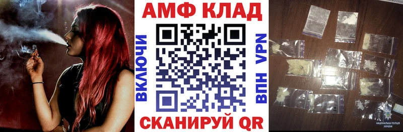 Амфетамин 98%  что такое наркотик  Старая Купавна 
