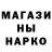 Первитин витя Eycran