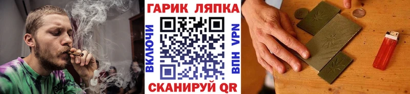 Гашиш Premium где найти Старая Купавна