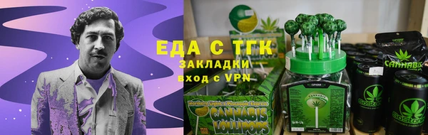 мет Алексеевка