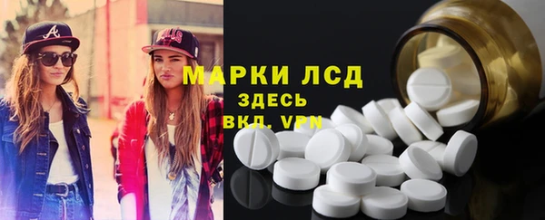 скорость Абинск