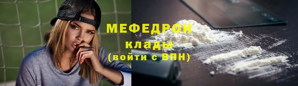мет Алексеевка
