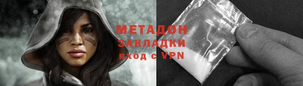 мет Алексеевка