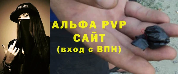 кокаин Абдулино