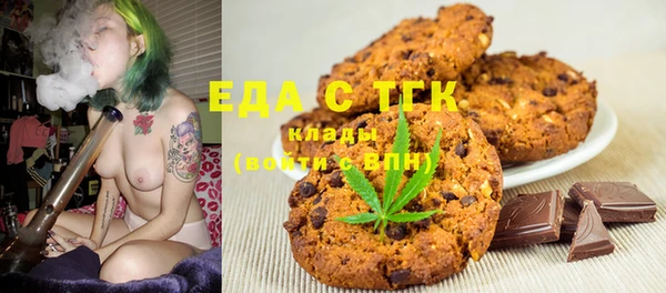 кокаин перу Аркадак
