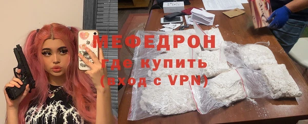 мет Алексеевка