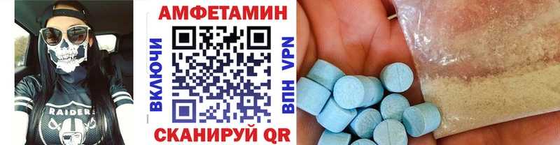 shop как зайти Старая Купавна Первитин Methamphetamine как найти закладки MEGA сайт
