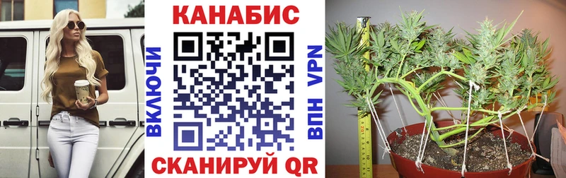Бошки марихуана LSD WEED  Старая Купавна 